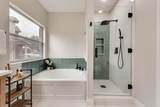 1505 Black Maple Drive - Photo 17