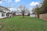 1505 Black Maple Drive - Photo 25