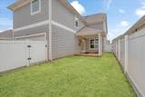 10021 Adams Lane - Photo 37