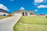 340 Marshall Court - Photo 3