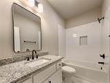 300 Rike Road - Photo 7