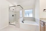 1012 River Oaks Drive - Photo 28