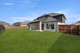 2544 Baypoint Drive - Photo 35