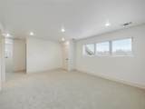 2520 Honor Court - Photo 27