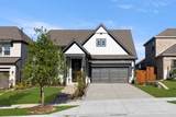 1331 Eclipse Way - Photo 1