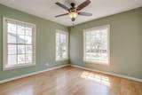 4308 Curzon Avenue - Photo 21