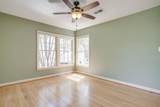 4308 Curzon Avenue - Photo 27