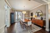 113 Lake Forest Court - Photo 10