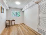 506 Huitt Lane - Photo 15