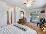 506 Huitt Lane - Photo 20
