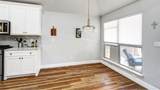 949 Wisperwood Drive - Photo 14
