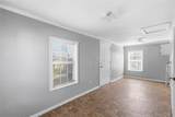 1017 South 15th - Photo 6