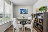 2305 Telfair Way - Photo 4
