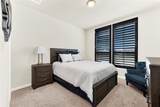 915 Blueberry Way - Photo 16