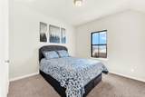 915 Blueberry Way - Photo 19