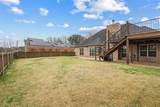 77 Sunrise Circle - Photo 33
