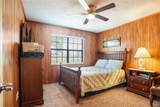 2964 Fm 2120 - Photo 11
