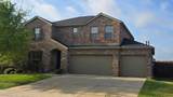 3032 Seabrook Drive - Photo 4