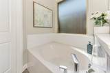232 Drumcliffe Drive - Photo 17