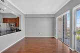 3225 Turtle Creek Boulevard - Photo 17