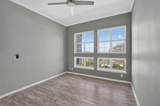 3225 Turtle Creek Boulevard - Photo 25