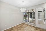 904 Bert Drive - Photo 12