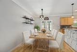 171 Chestnut Road - Photo 11