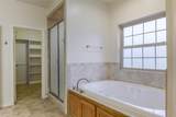 1066 West Road - Photo 19