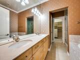 3401 Lee Parkway - Photo 13
