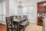 2470 Sunderland Lane - Photo 15