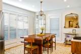 7246 Arbor Oaks Drive - Photo 14
