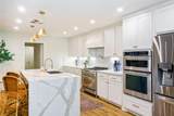 7246 Arbor Oaks Drive - Photo 4