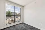4414 Cedar Springs Road - Photo 18