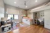 1501 The Rock - Photo 26