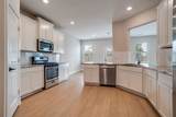 1300 Windermere Way - Photo 15