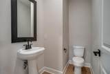 1300 Windermere Way - Photo 16