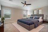 1300 Windermere Way - Photo 5