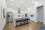 480 Caitlyn Way - Photo 2