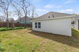 3508 Washington Street - Photo 21