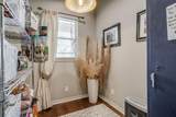 1615 Sanger Drive - Photo 17