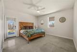 1525 Bosley Road - Photo 16