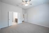1504 Kade Avenue - Photo 12