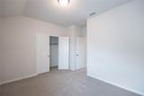 1504 Kade Avenue - Photo 22