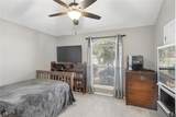 1517 Bailey Drive - Photo 23