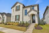 2108 Elm Place - Photo 2