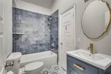 1820 Ann Street - Photo 20