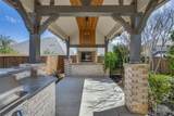 1820 Ann Street - Photo 25