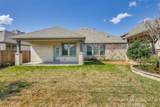 1820 Ann Street - Photo 3