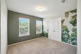 937 King George Lane - Photo 23