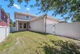 937 King George Lane - Photo 25